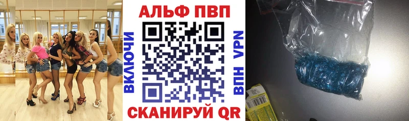 OMG   Темников  APVP мука 