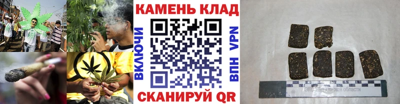 ГАШИШ VHQ  закладки  ОМГ ОМГ сайт  Темников 