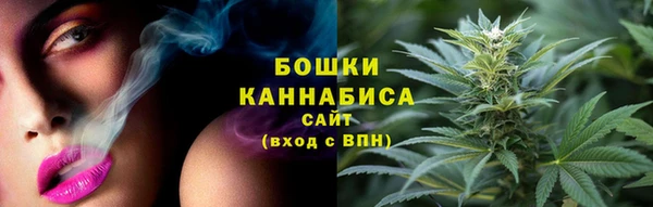 кокаин премиум Абаза