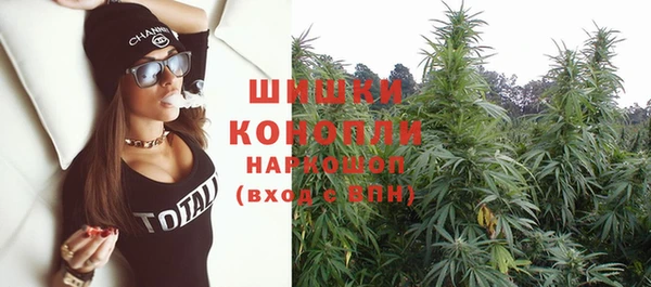 мефедрон Абинск
