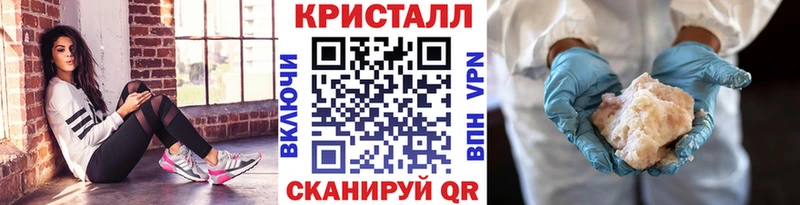 Первитин Декстрометамфетамин 99.9%  Темников 