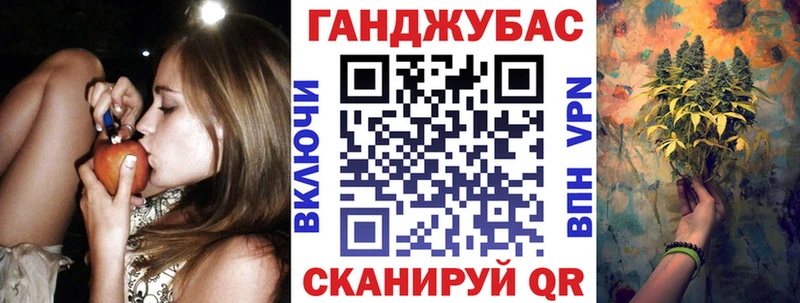 МЕГА ССЫЛКА Темников Конопля планчик